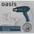 Строительный фен Oasis TG-20 /K/ – изображение 9