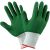 Рифленые перчатки Фабрика перчаток полный облив ПЕР-РИФ-ПОЛН-600 