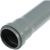 Труба РемоКолор внутренняя канализация, серая, 50x1.8 мм, 1 м 67-1-002 