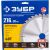 Диск пильный по дереву ЗУБР Оптима 216x30 мм, 40Т 36903-216-30-40_z01 – изображение 4