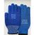 Перчатки Фабрика Перчаток хб, 2-слойные с ПВХ, 10 класс, синие, L 6-10-2С-СИН-(L) – изображение 3