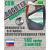 СОЖ аналог JR3A для электроэрозионных станков DK 3 л А-Сервис Bqcutex – изображение 4