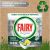Средство для мытья посуды в капсулах для автоматических посудомоечных машин FAIRY Platinum All in 1 Лимон 125 шт 0001009719 – изображение 6