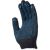 Перчатки FORT х/б с ПВХ черные, 10 класс, 5 нитей 501448215 – изображение 3