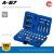 Универсальный набор инструмента ЗУБР А-57 57 предметов 27671-H57 – изображение 3