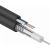 Кабель видеонаблюдения CADENA ККСВ-П 2х0,5мм, 100м, черный СТ ККСВ-ПСТ 