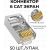 Экранированный коннектор RJ-45 8p8c TWIST cat. 6, 50шт. CN-8P8C-C6-SH-TWCS/50 – изображение 2
