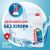 Чистящее средство для ванн и раковин 500 мл универ гель SARMA 8079 603527 – изображение 3