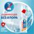 Чистящее средство для сантехники SARMA Антиржавчина, дезинфицирующее, 750 мл, убивает микробы 70681 603528 – изображение 3