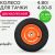 Колесо для тачки 2-колесной (4.80/4.00-8) втулка 20 мм POLYAGRO 8055099 – изображение 3
