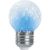 Лампа-строб FERON LB-377 Шарик прозрачный E27 1W синий 38211 – изображение 4