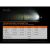 Фонарь Fenix BC21R V3.0 bc21rv30 – изображение 8