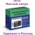 Преобразователь напряжения Вымпел ПН-62 12-220 В, чистый синус – изображение 3