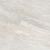 Плитка для пола Beryoza Ceramica Dora G кремовый, 418x418x8 мм, 8 шт. ТГ-00005813 – изображение 9