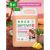 Кондиционер для белья SEPTIVIT ""Гавайский рассвет"", 5л 151_5 – изображение 2