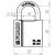 Навесной замок Fuaro PL-3032 32 мм 3 англ. кл. БЛИСТЕР 26337 – изображение 2