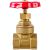 Клиновая задвижка MVI латунная 1/2" BV.880.04 