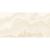 Керамическая настенная плитка LAPARET Prime бежевый, 25x50 см, 1.5 кв. м, 12 плиток в упаковке х9999219821 – изображение 2