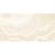 Керамическая настенная плитка LAPARET Prime бежевый, 25x50 см, 1.5 кв. м, 12 плиток в упаковке х9999219821 – изображение 3
