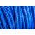 Плетеная веревка ЭБИС п/п 8 мм 200 м синяя 178 – изображение 4