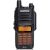 Рация Baofeng UV-9R PLUS 00029150 