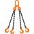 Цепной четырехветвевой строп ООО КанТраст 4СЦ 11,2/3000 4STS11203000 – изображение 6