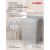 Корзина для белья Econova 50 л, 420х310х560 мм светло-серый 431293430 – изображение 12