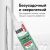 Акриловый герметик KUDO безусадочный, малярный, белый, 280 мл KSK-341 – изображение 3
