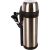 Термос Thermos FDH Stainless Steel Vacuum Flask 2.0L 923653 – изображение 4