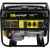 Бензиновый генератор Huter DY8000L 64/1/33 – изображение 13