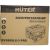 Электрогенератор Huter DY9500LX-3 PRO-электростартер 380В/220В 64/1/77 – изображение 15