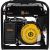 Бензиновый генератор Huter DY8000LX 64/1/19 – изображение 4