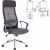 Офисное кресло BRABIX Flight R EX-541, хром, ткань TW, сетка, черное/серое 532518 – изображение 11