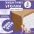 Мягкие защитные накладки на углы для детей Halsa 3x2х1.5 см, 8 шт., прозрачные HLS-S-103 – изображение 2