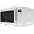 Микроволновая печь Horizont 20MW700-1379CTW – изображение 12
