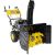 Снегоуборщик Huter SGC 4800EX с электростартером 70/7/27 – изображение 3