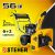 Бензиновый снегоуборщик STEHER Extrem 56 см GST-756 