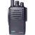 Цифровая носимая радиостанция Аргут РК-301М UHF 