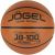 Баскетбольный мяч Jogel JB-100 №7 BC21 1/30 УТ-00018767 