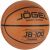 Баскетбольный мяч Jogel JB-100 №7 BC21 1/30 УТ-00018767 – изображение 2
