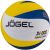 Волейбольный мяч Jogel JV-800 BC21 1/40 УТ-00019099 