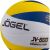 Волейбольный мяч Jogel JV-800 BC21 1/40 УТ-00019099 – изображение 5