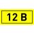 Наклейка EKF ""12В"", 10x15мм 100 шт an-2-01 
