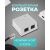Универсальная розетка на 2 порта RJ-45, 8p8c, TWIST cat. 6, на плате, J-8P8C-C6-2P-TWCS – изображение 2