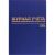 Журнал учёта товарно-материальных ценностей BRAUBERG 96 листов, А4 200х290 мм, бумвинил, офсет, 130255 – изображение 2