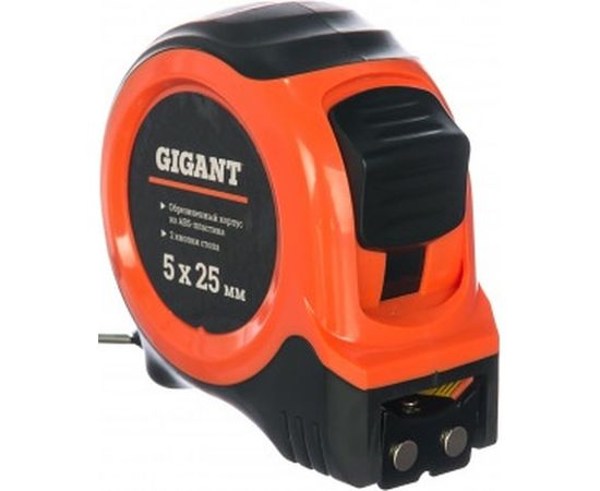 Измерительная рулетка с магнитным крюком, 5x25мм Gigant GWM525 