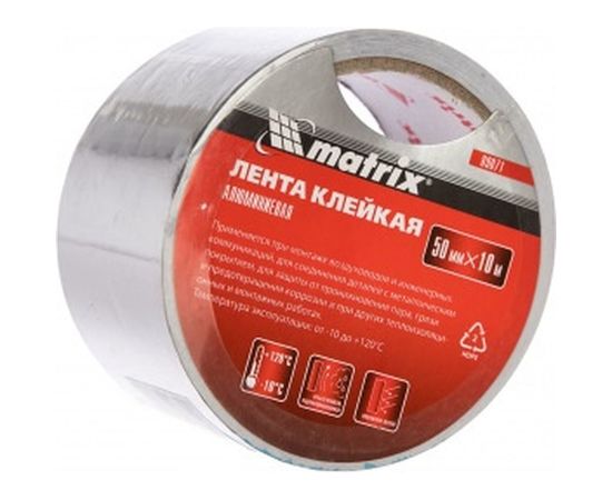 Клейкая алюминиевая лента MATRIX, 50 мм х 10 м 89071 