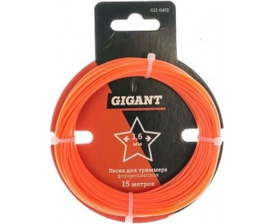 Леска для триммеров "Звезда" флуоресцентная 1,6 мм, 15 м, Gigant G12-0402 