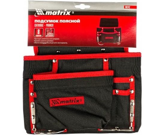 Поясной подсумок MATRIX 8 карманов 90242 