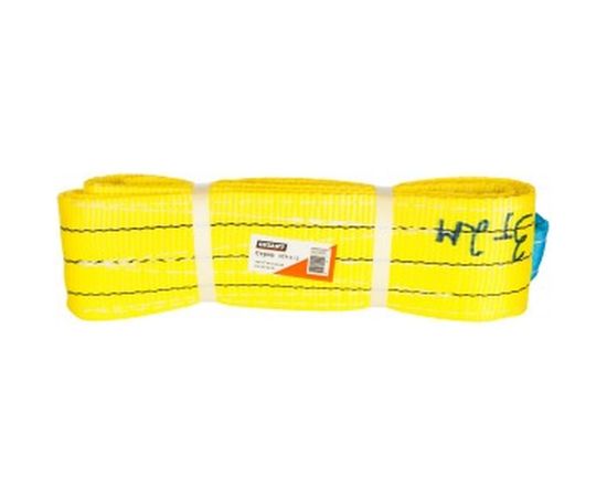 Стропы текстильные петлевые Gigant STP-3/2 